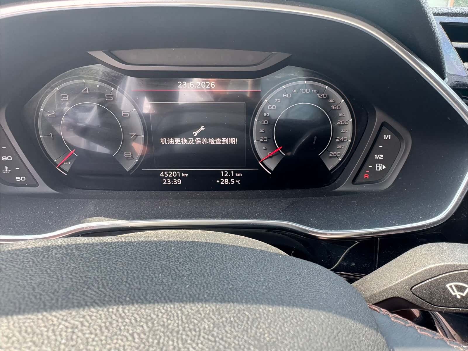 Audi Q3, 2023 7