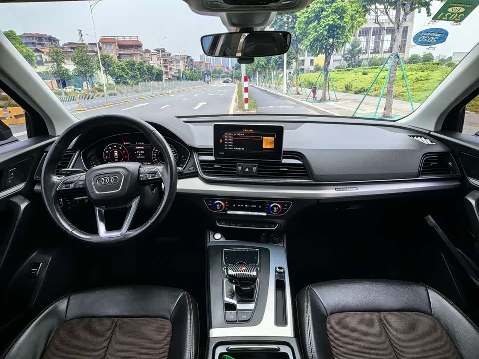 Audi Q5L Audi Q5L