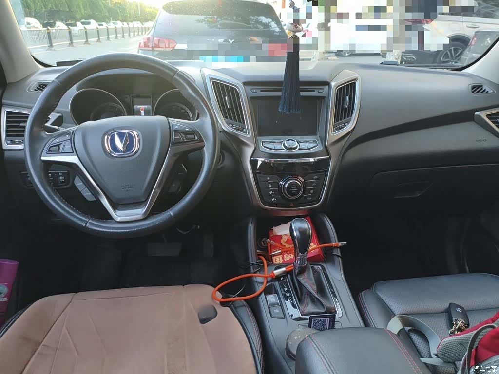 Changan CS75, 2017 13