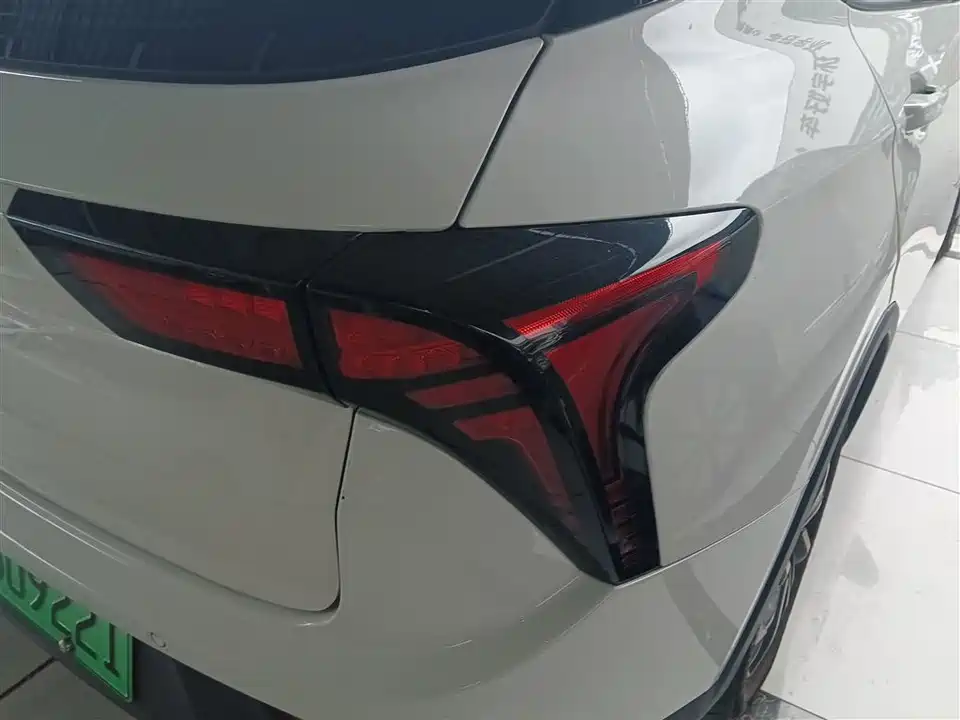 Neta Nezha V