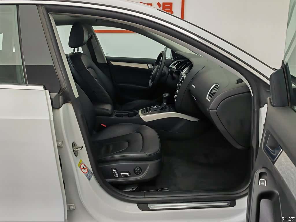 Audi A5, 2016 23