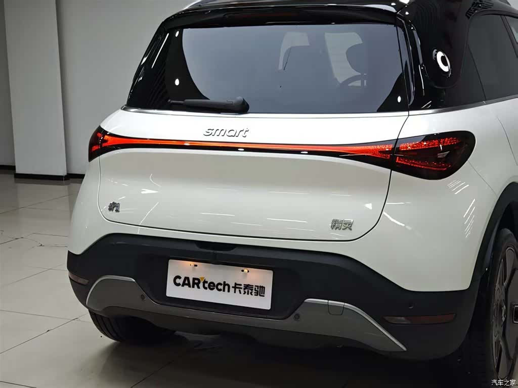 Smart 1, 2022 10