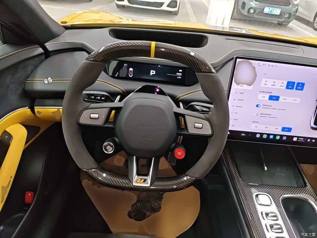 Xiaomi SU7, 2025 11