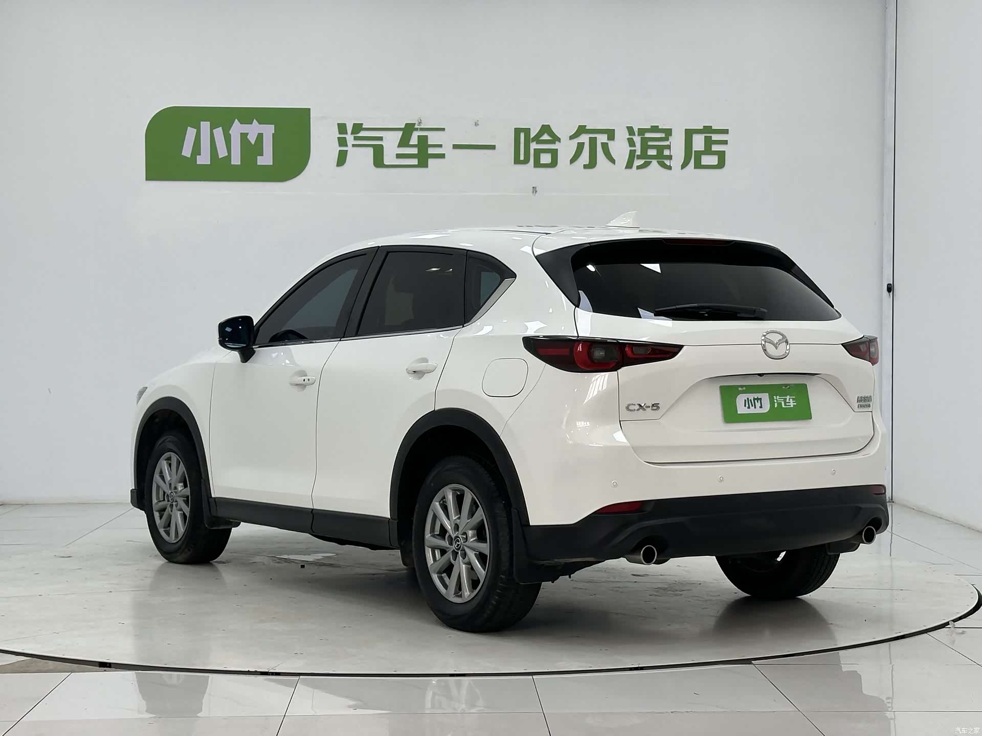 Mazda CX-5, 2023 4