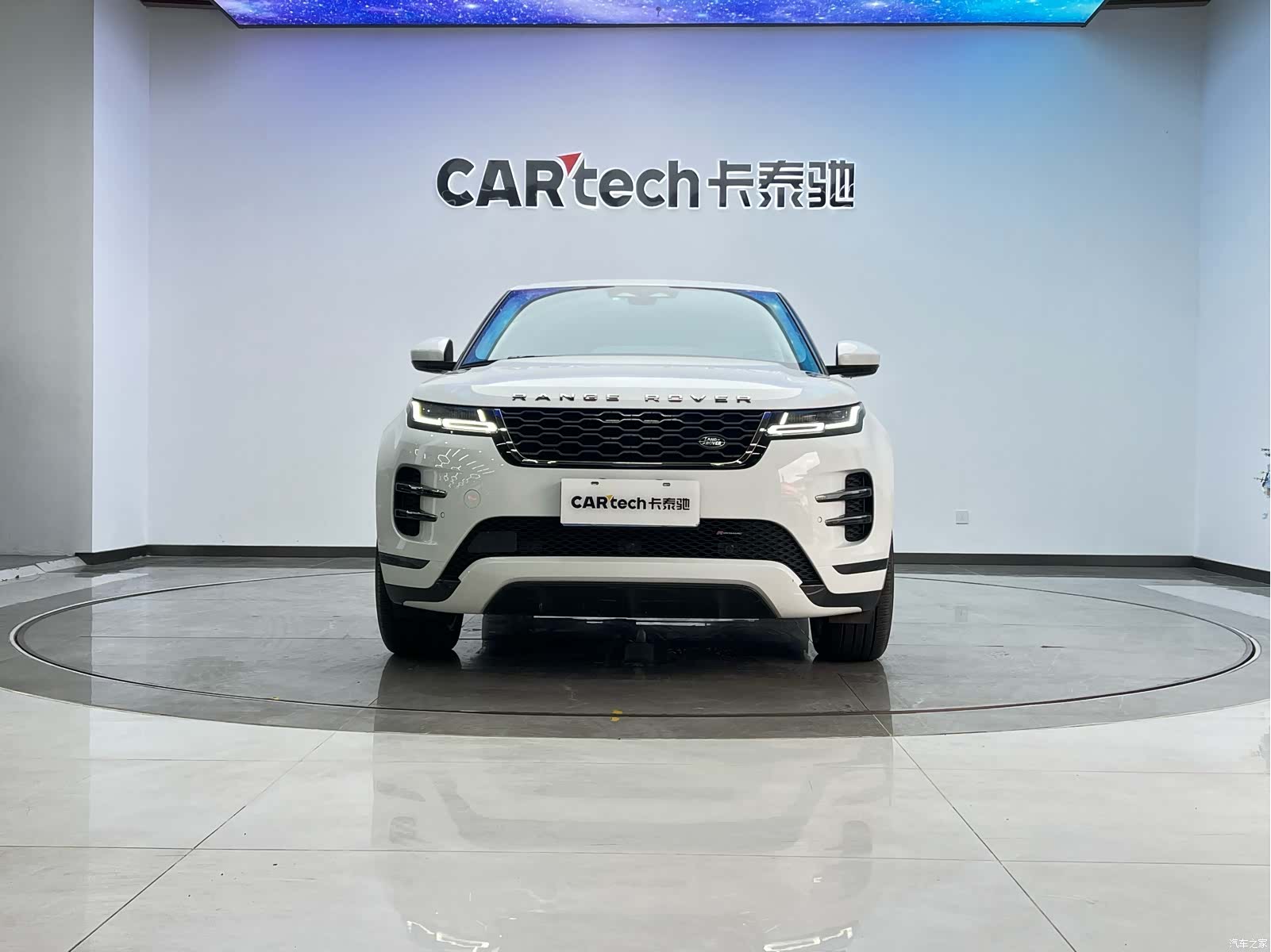 Land Rover Range Rover, 2023 2
