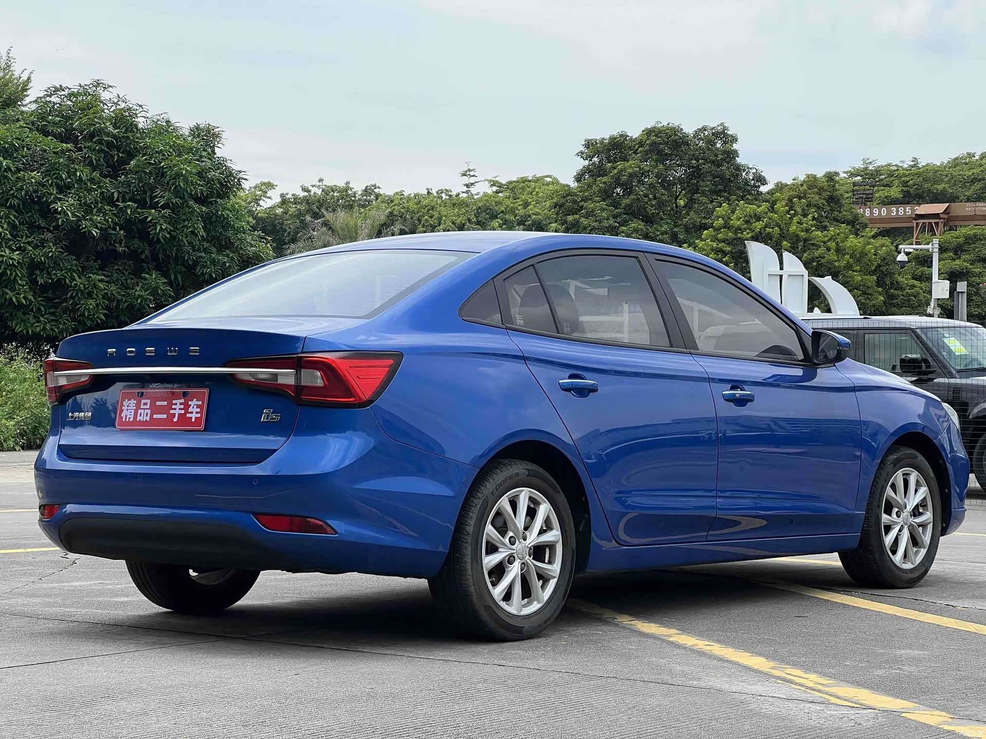 Roewe i5, 2020 4