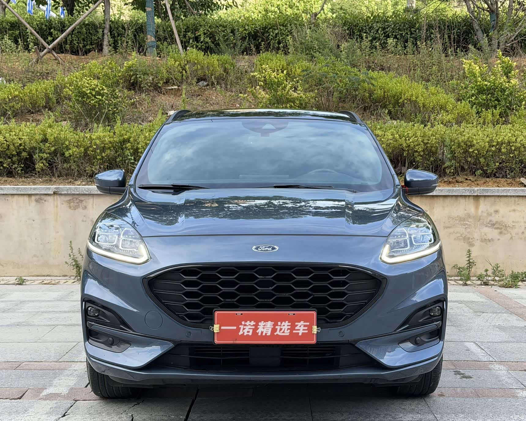 Ford Escape, 2020 3
