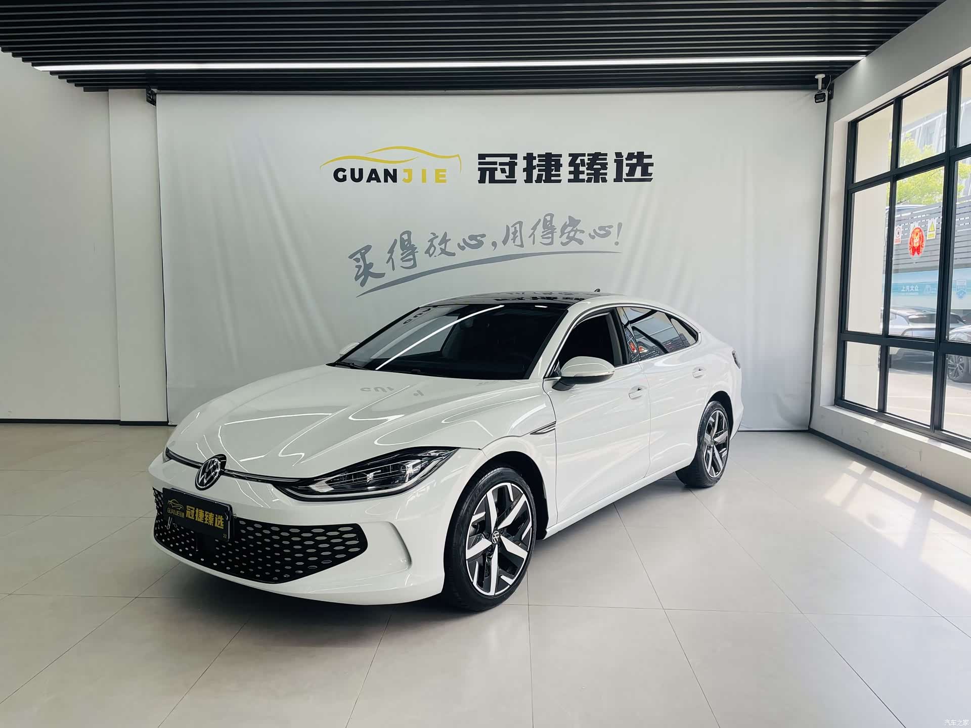 Volkswagen Lamando