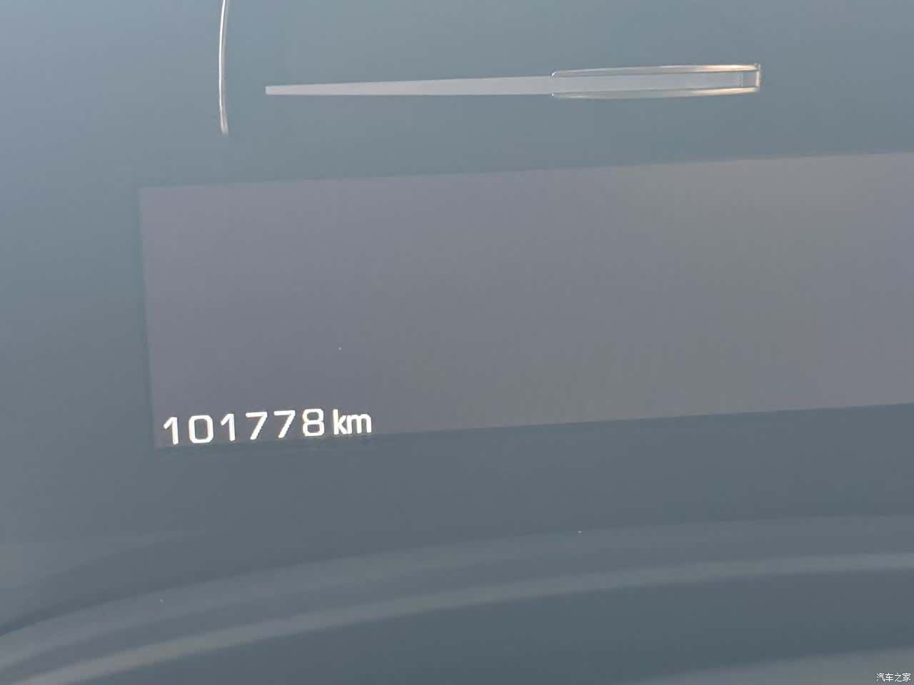 Cadillac XTS, 2018 16