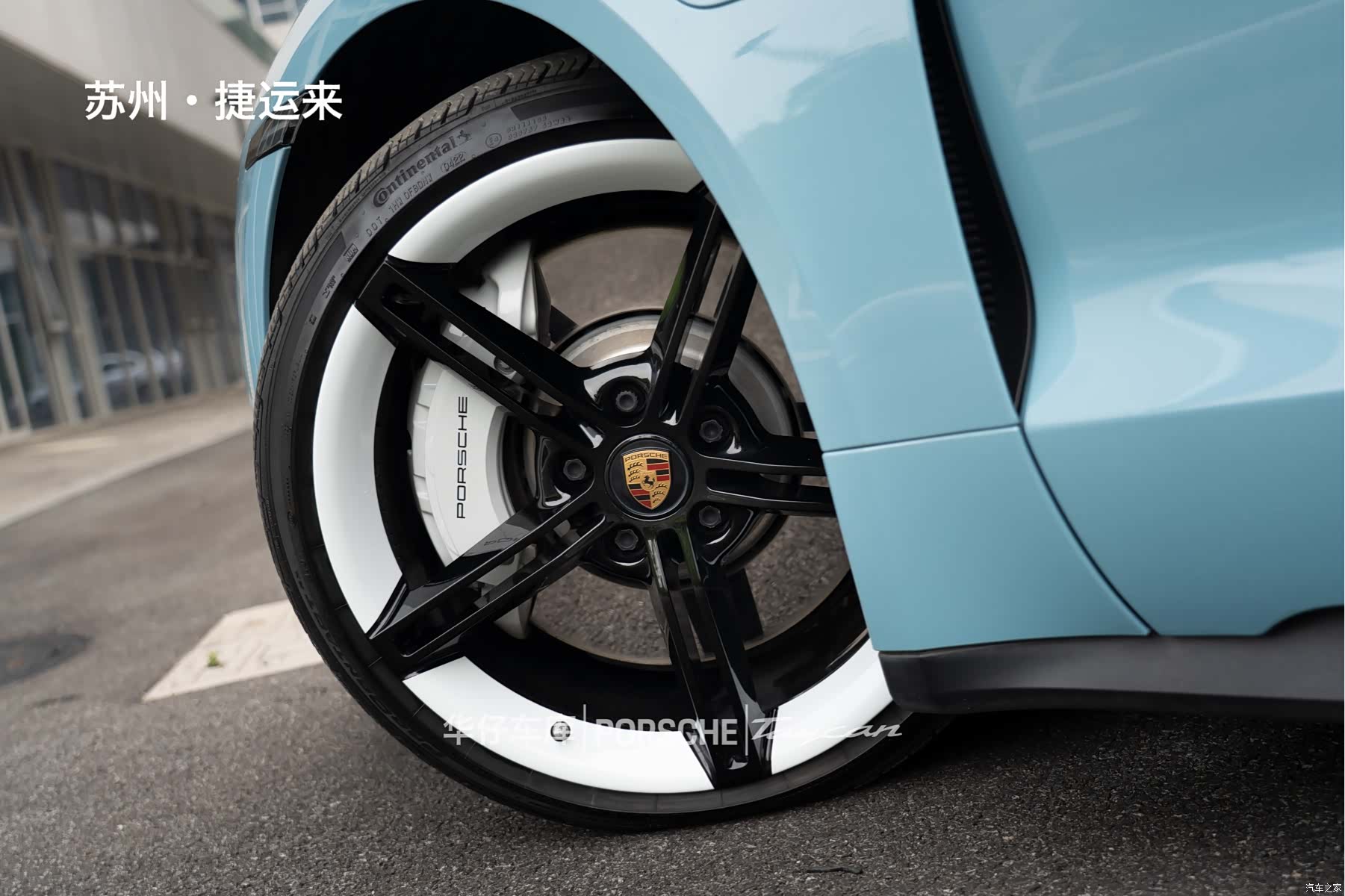 Porsche Taycan, 2022 13
