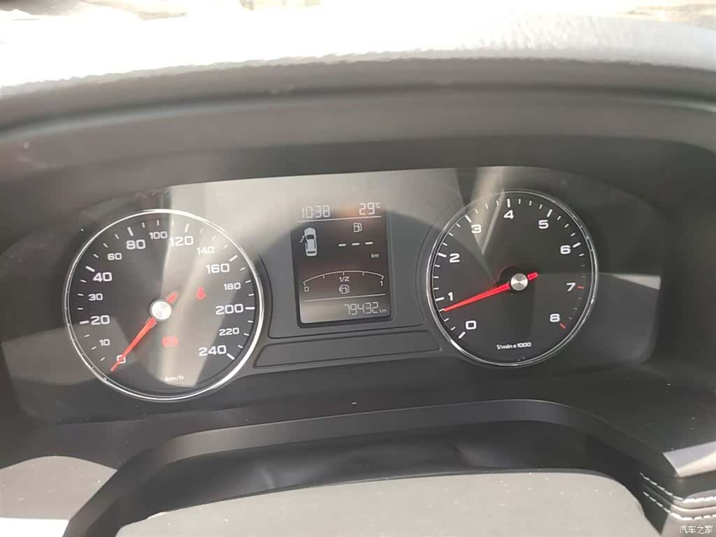 Roewe i6, 2019 12