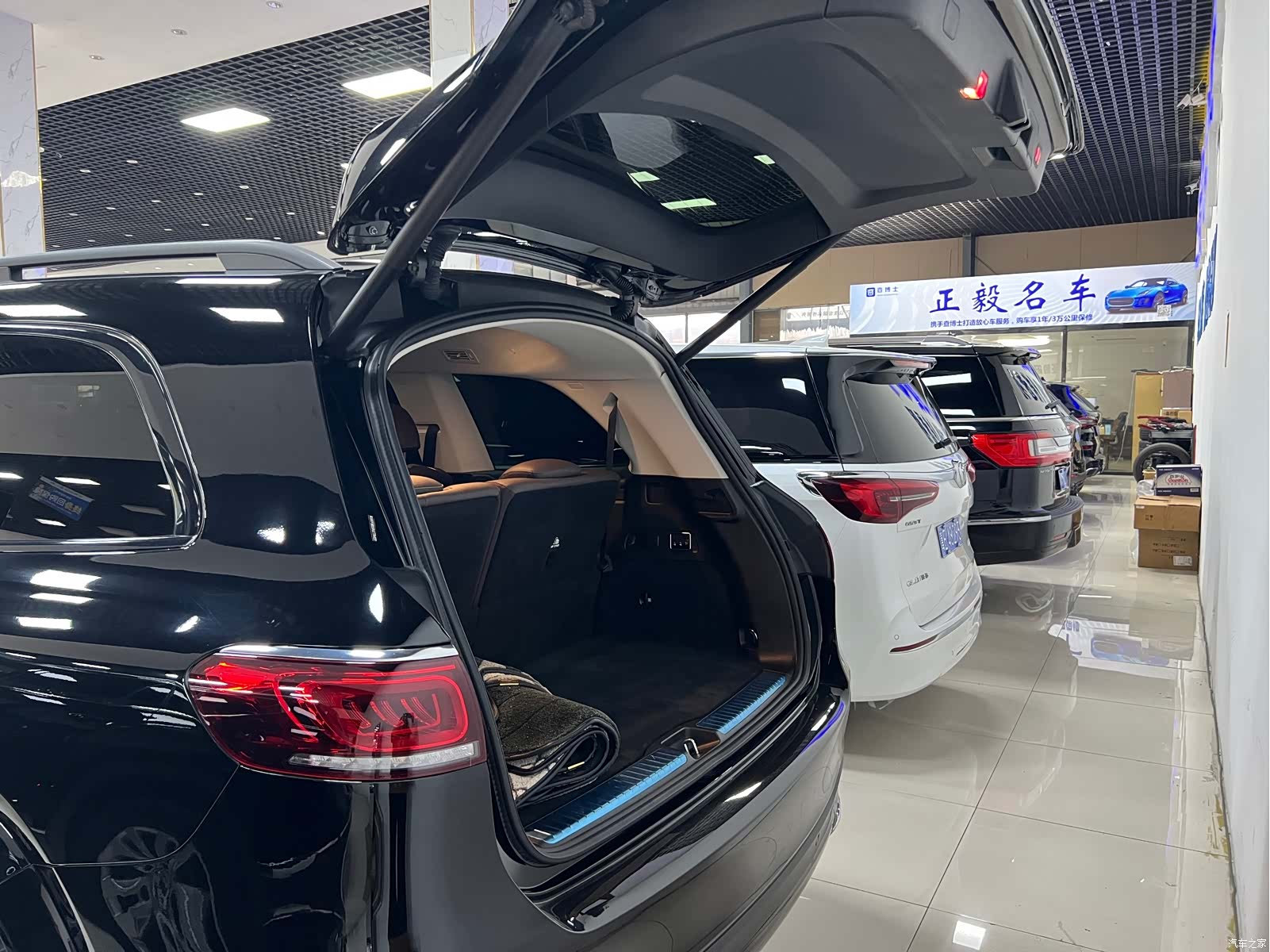 Mercedes-Benz GLS, 2022 15