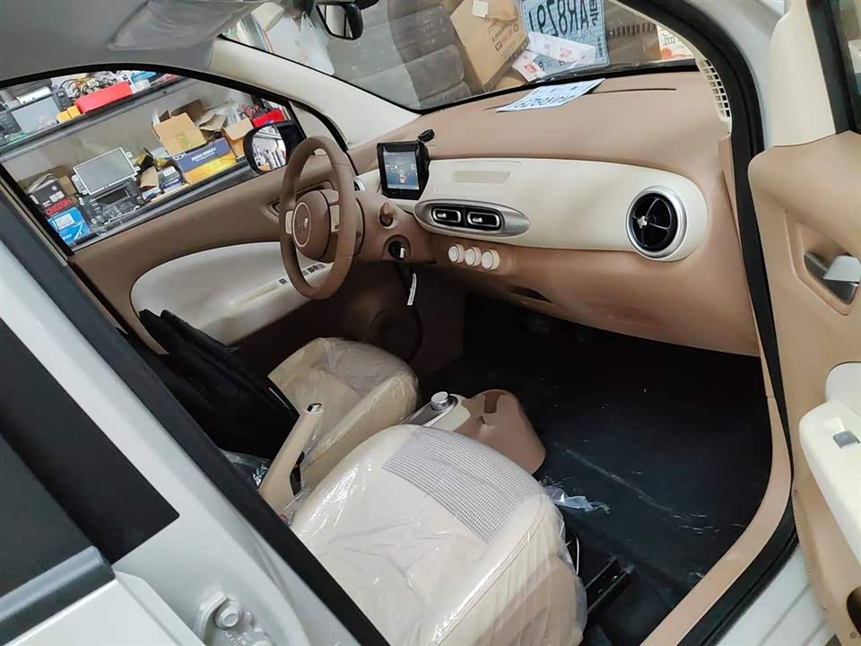 Trumpchi Guangzhou Car Trumpchi Guangzhou Car