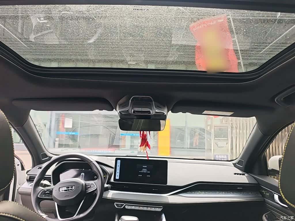 Geely Preface, 2024 18