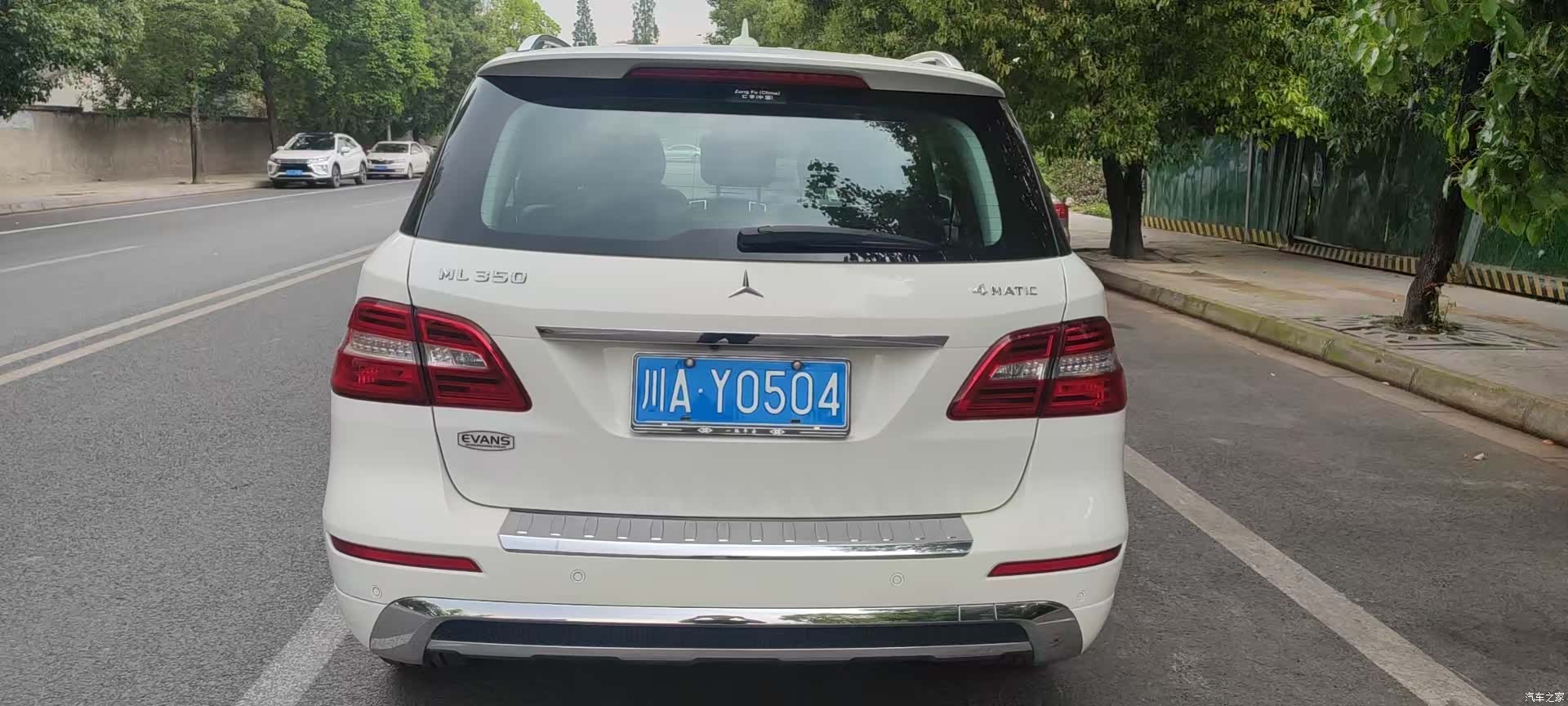 Mercedes-Benz M-Class, 2013 8