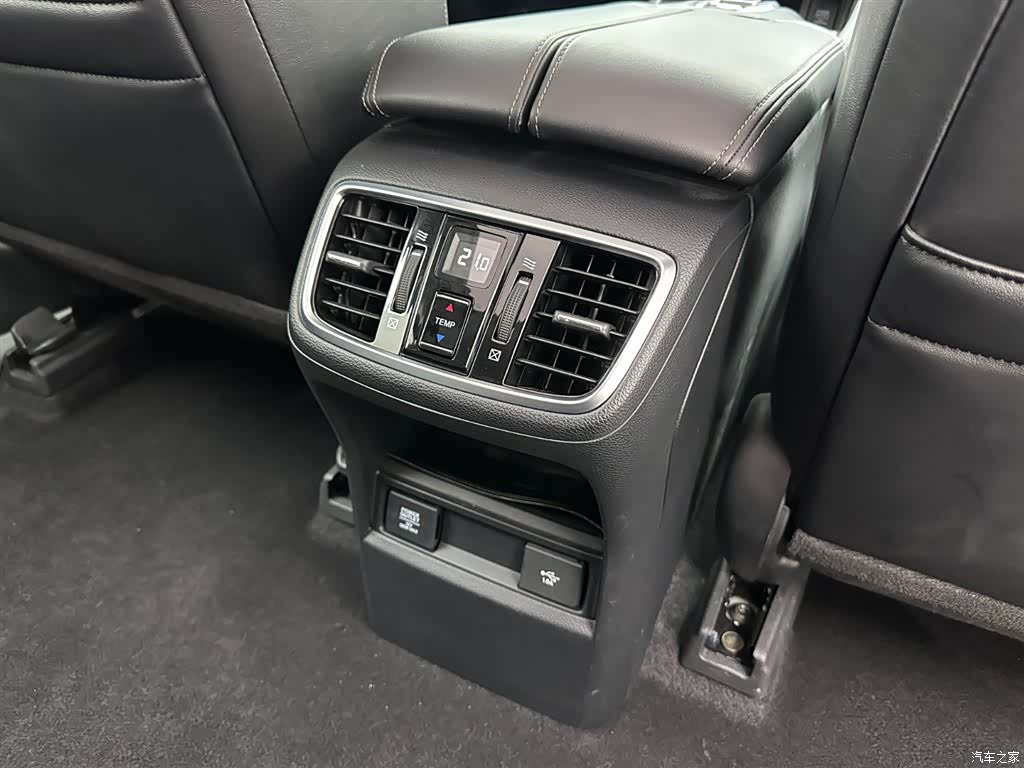 Honda Avancier, 2023 23