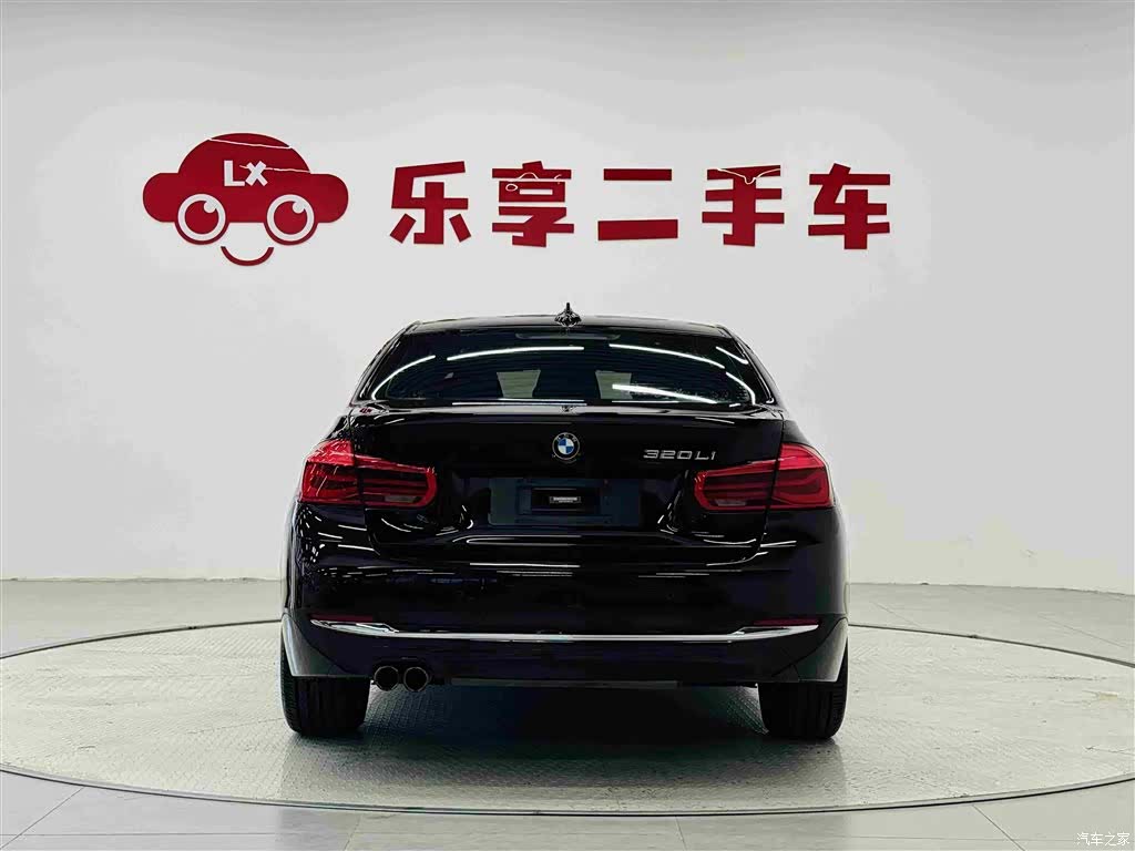 BMW 3 Series, 2017 4