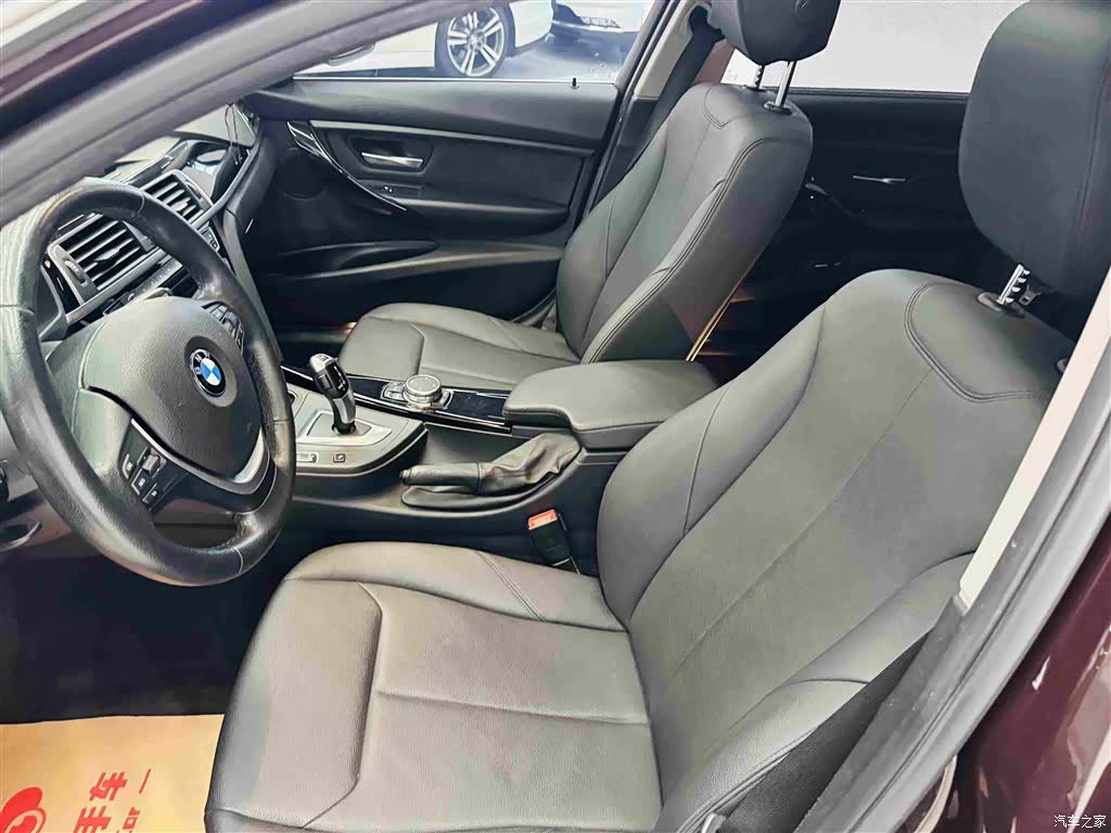BMW 3 Series, 2017 12