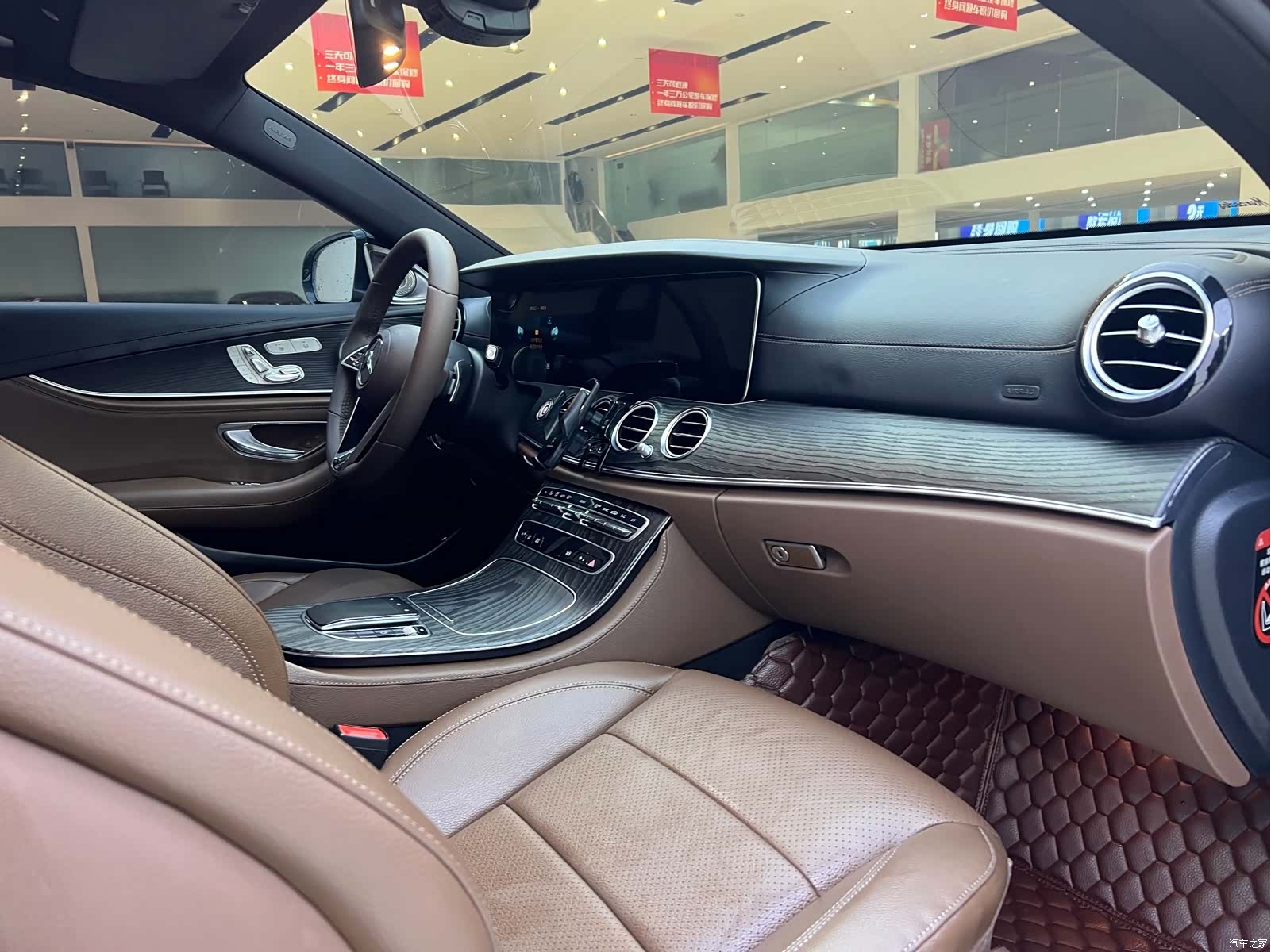 Mercedes-Benz E-Class, 2022 16