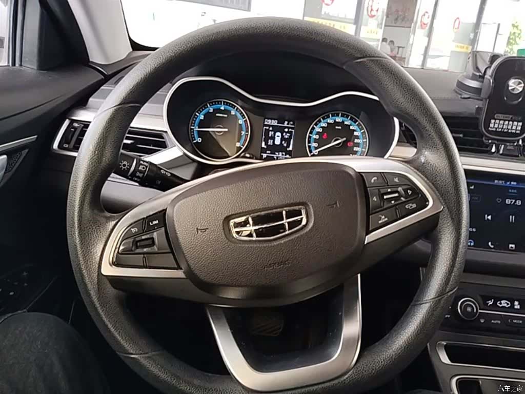 Geely Emgrand, 2020 11