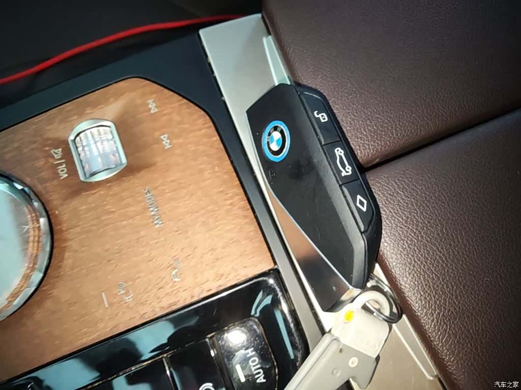 BMW iX, 2023 9