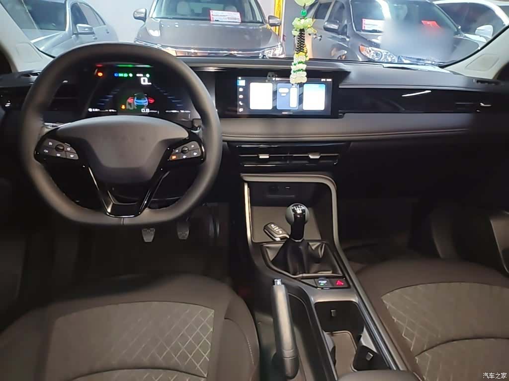 Roewe i5, 2025 10