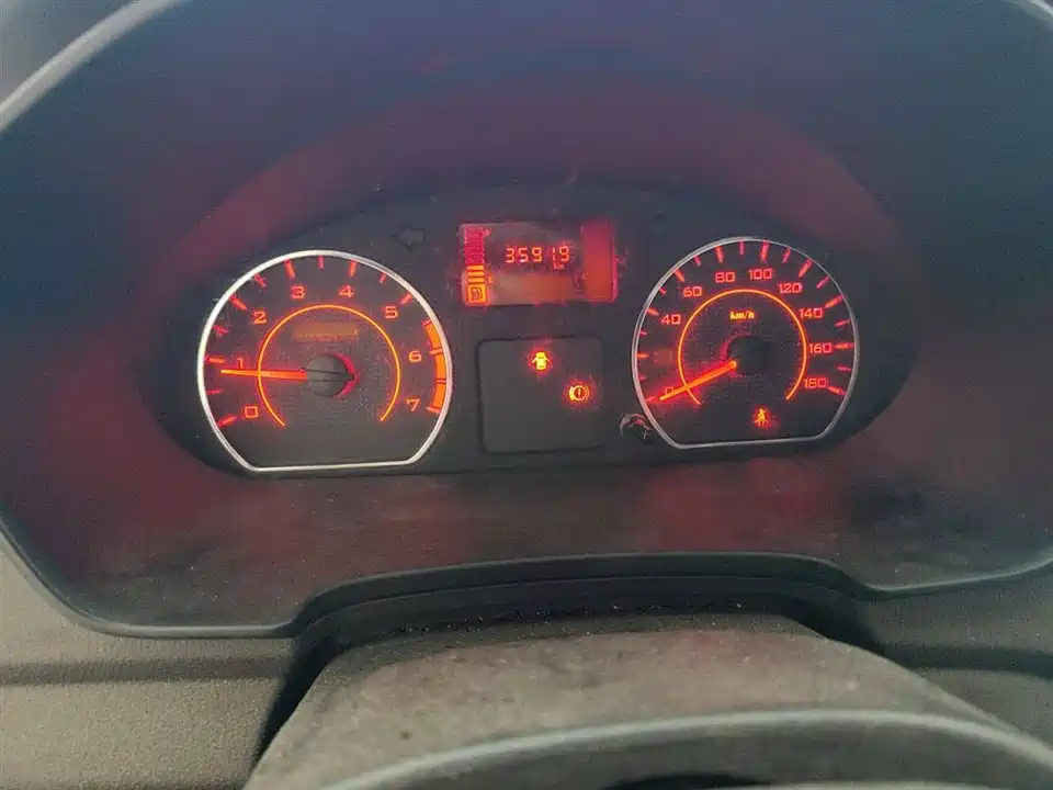 Wuling Wuling Hongguang V