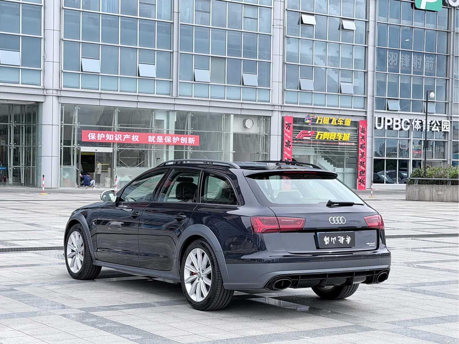 Audi A6, 2016 4