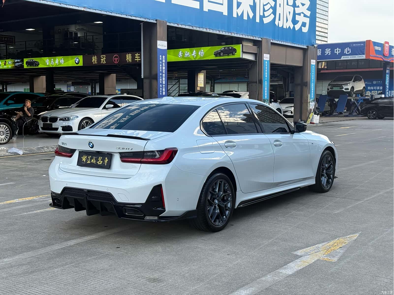 BMW 3 Series, 2025 20