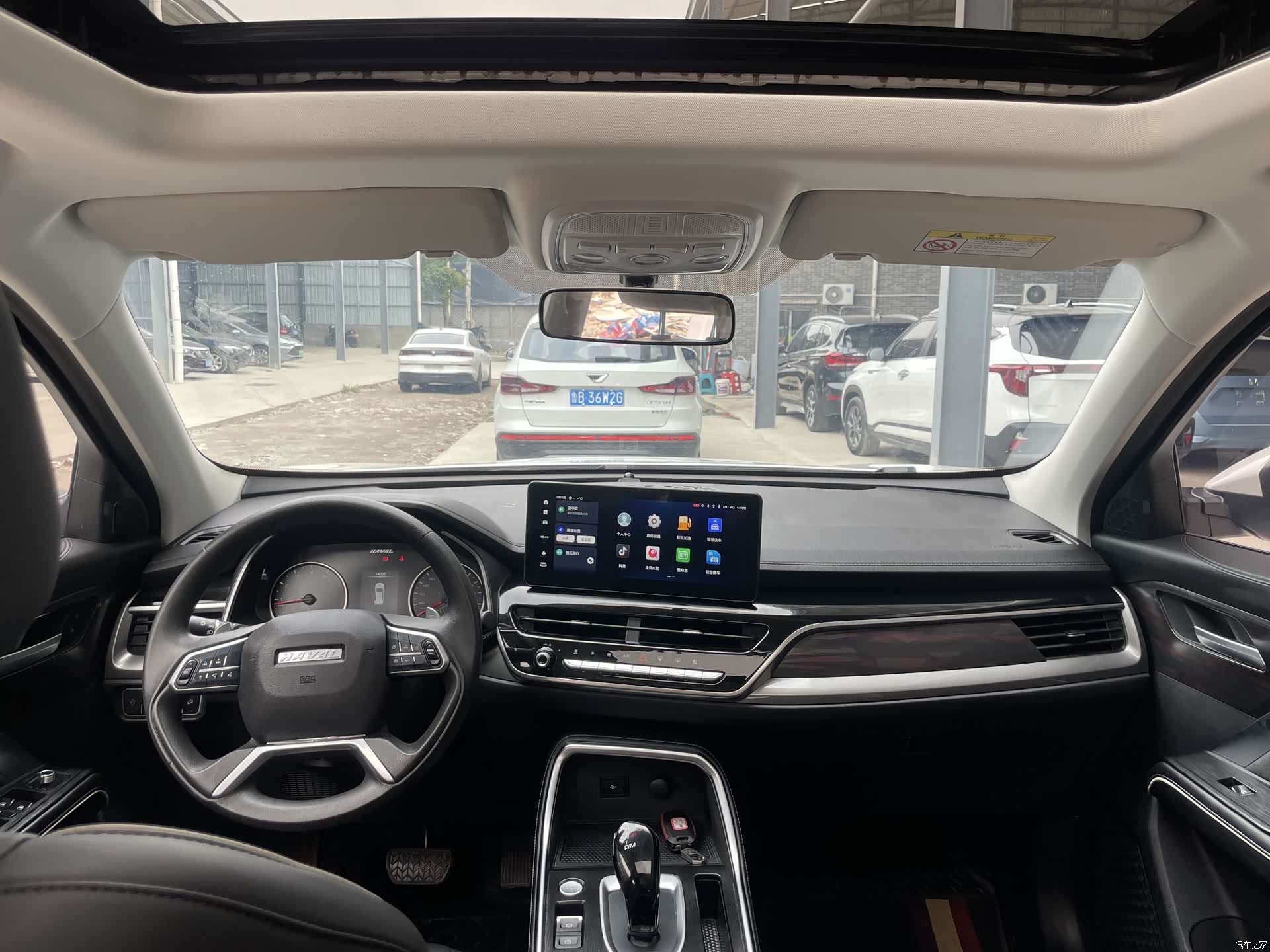 Haval H6, 2023 14