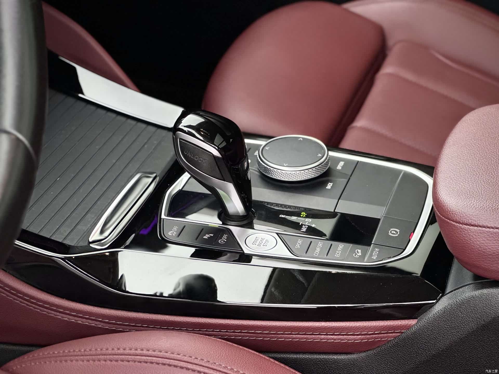 BMW X4, 2022 9