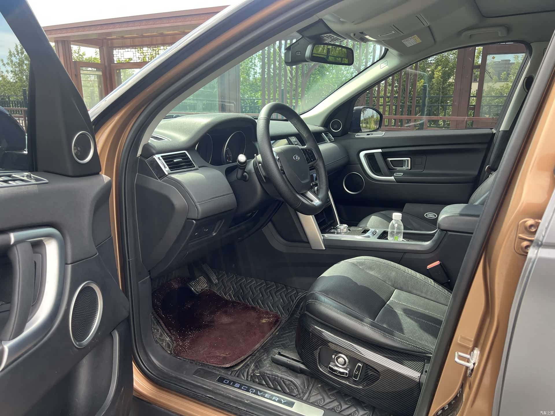 Land Rover Discovery, 2016 7