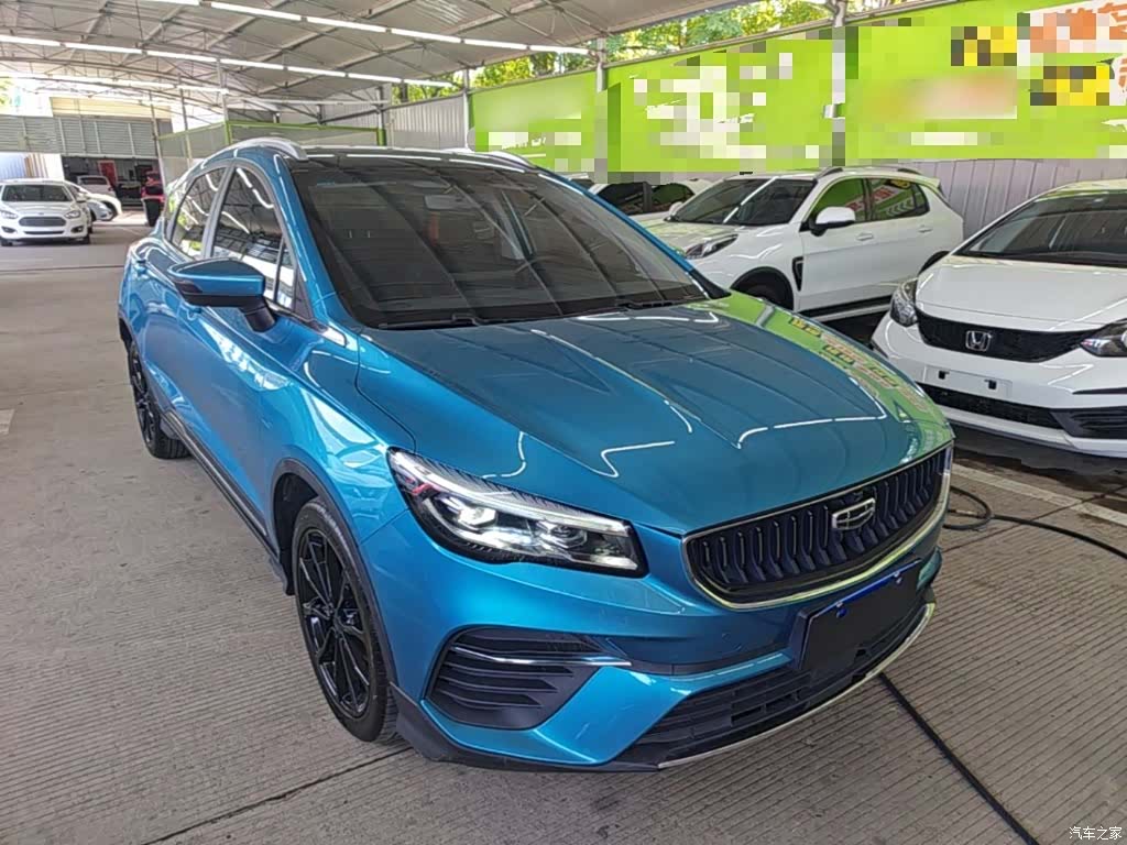 Geely Emgrand, 2022 4