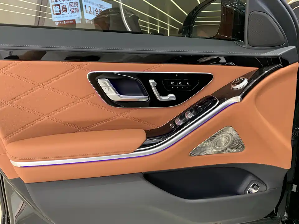 Mercedes-Benz Maybach S-class