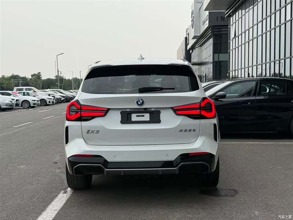 BMW iX3, 2024 17