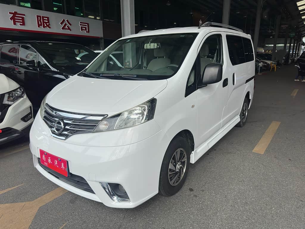Nissan NV200