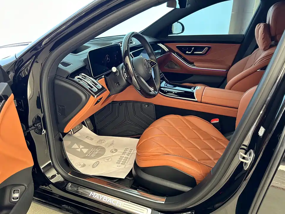 Mercedes-Benz Maybach S-class