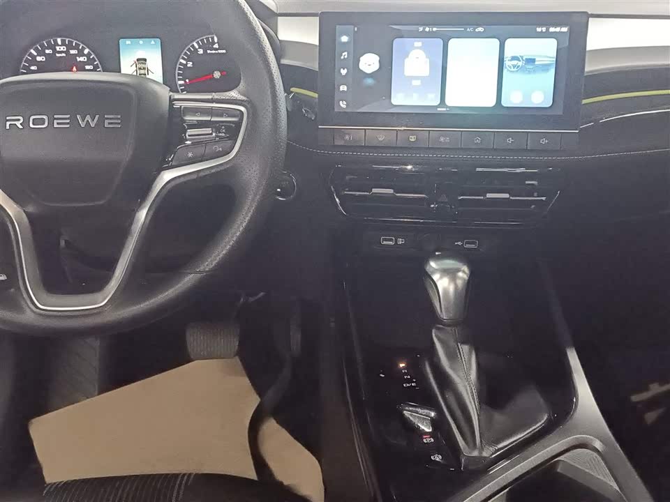 Roewe i5