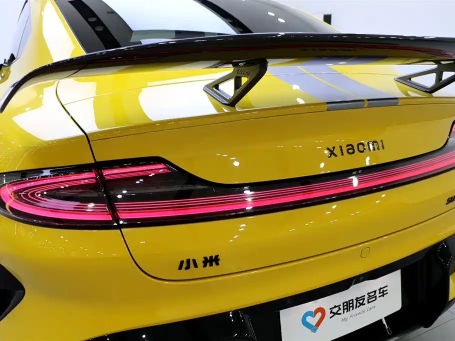 Xiaomi Xiaomi SU7 Ultra