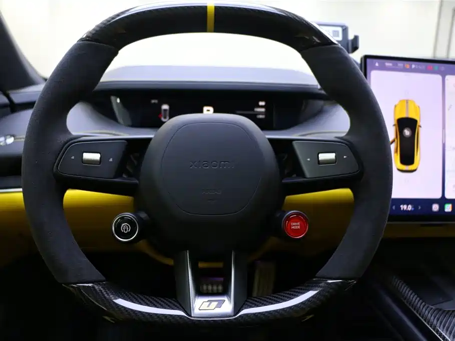 Xiaomi Xiaomi SU7 Ultra