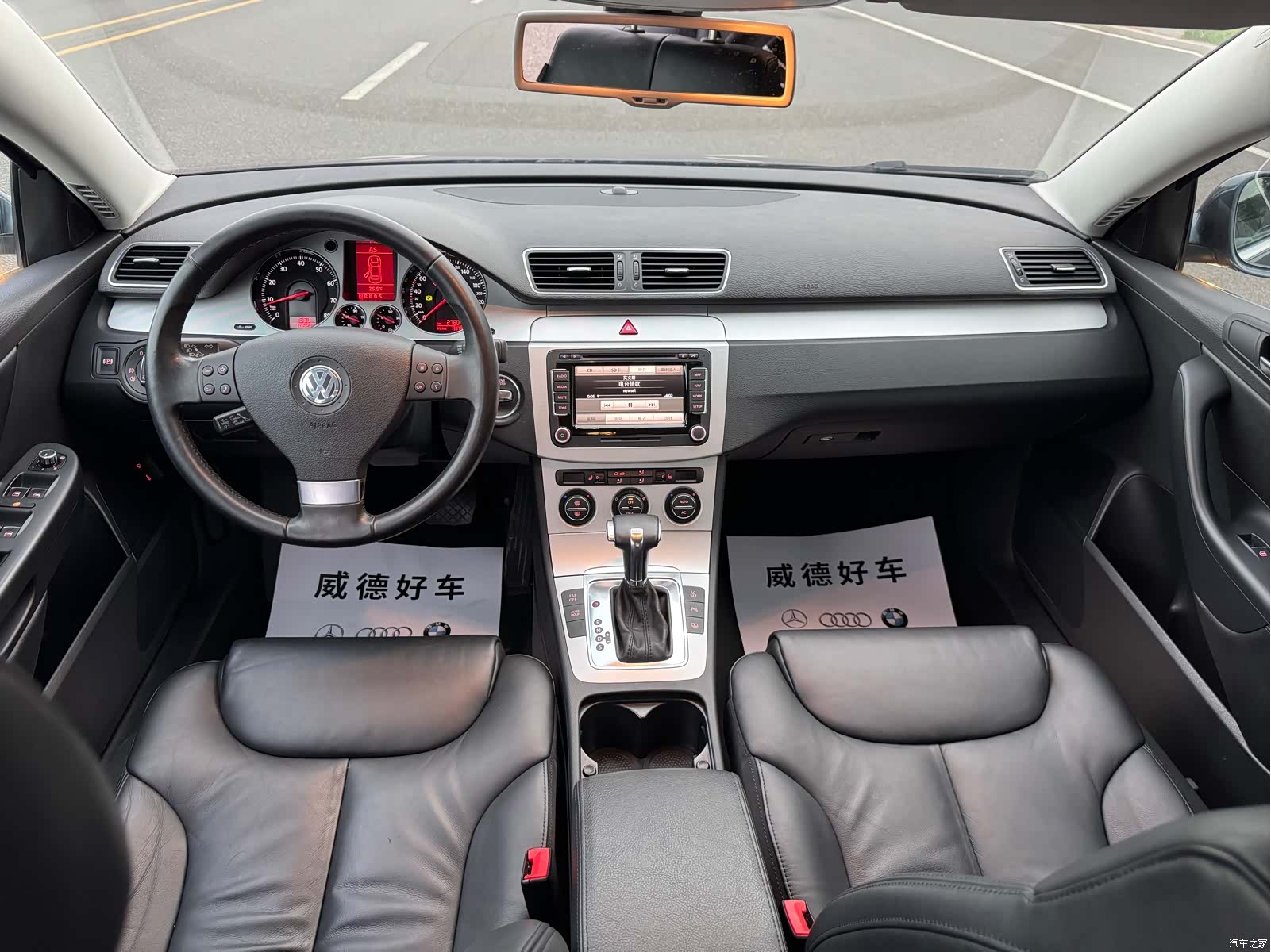 Volkswagen Magotan, 2011 20