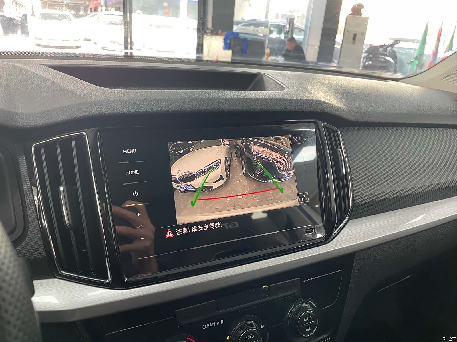 Skoda Kamiq, 2022 14