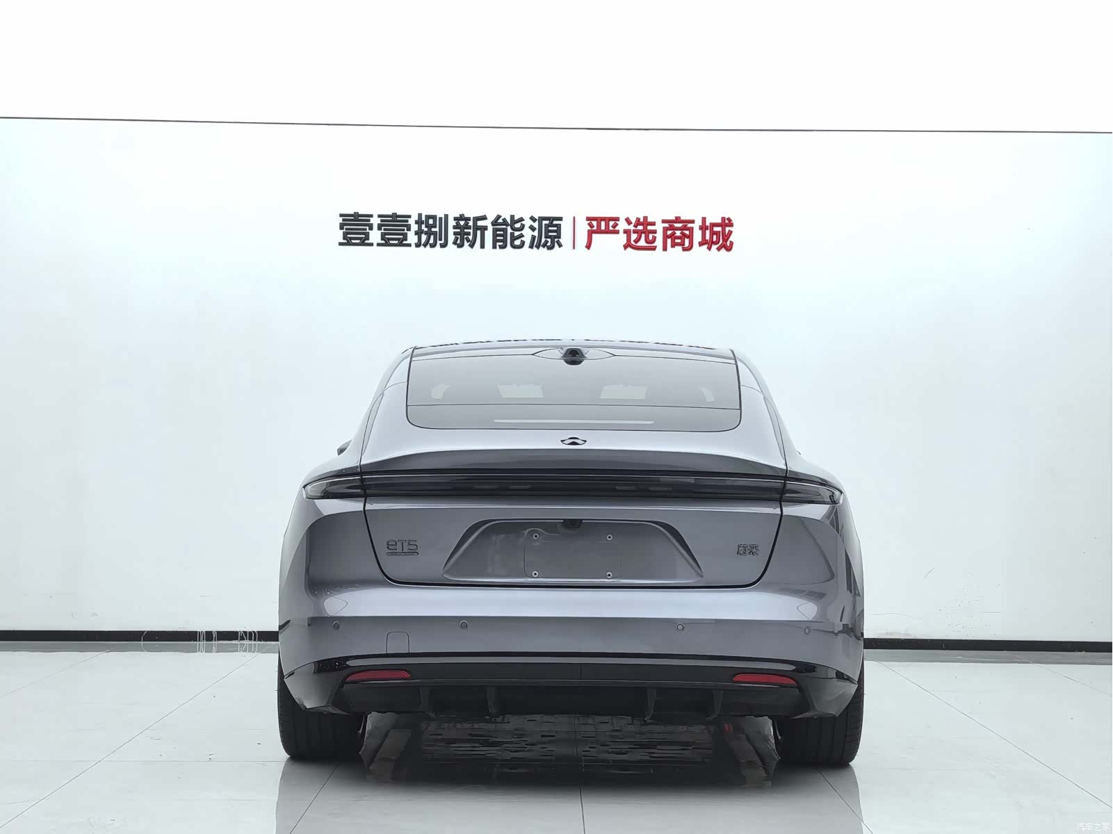 NIO ET5, 2026 3