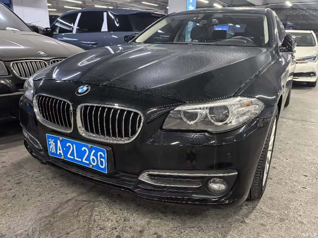 BMW 5 Series, 2017 1