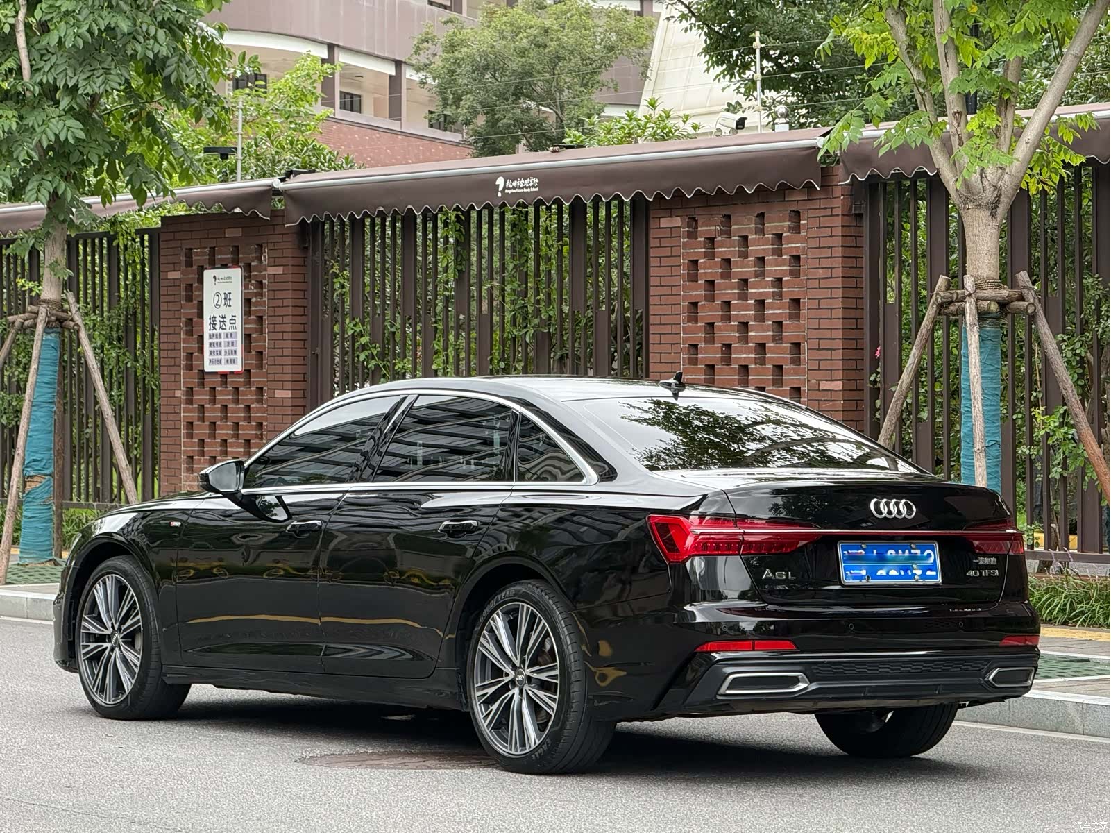 Audi A6L, 2021 12