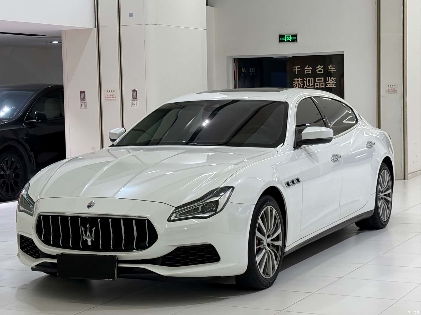 Maserati V