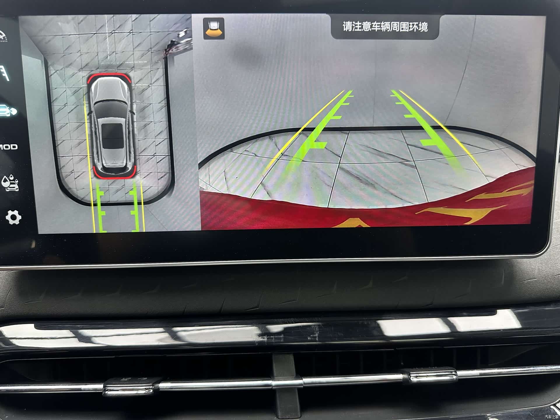 Haval Jolion, 2022 17