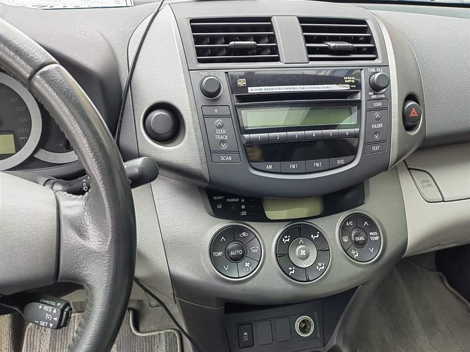 Toyota RAV4 Rongfang