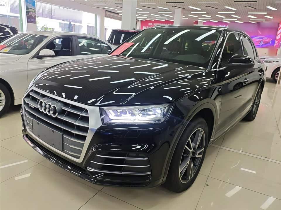 Audi Q5L