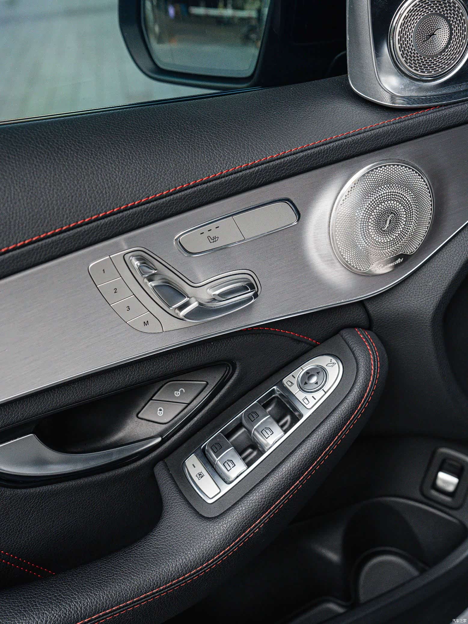 Mercedes-Benz C-Class, 2021 19